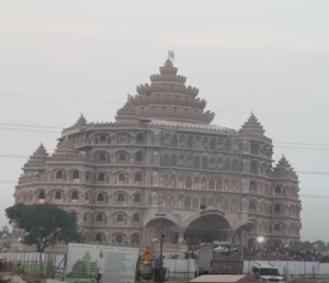 Varanasi